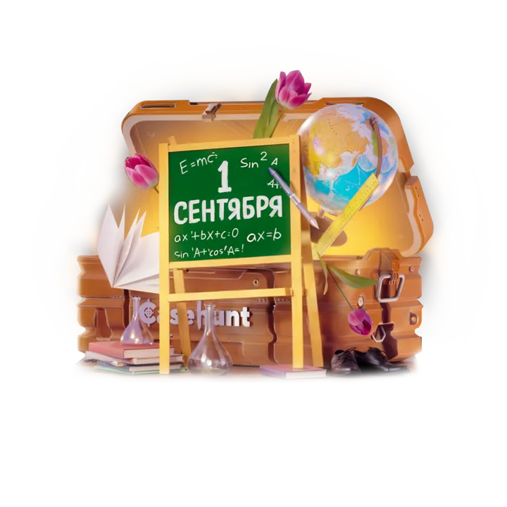 Снова в школу  image