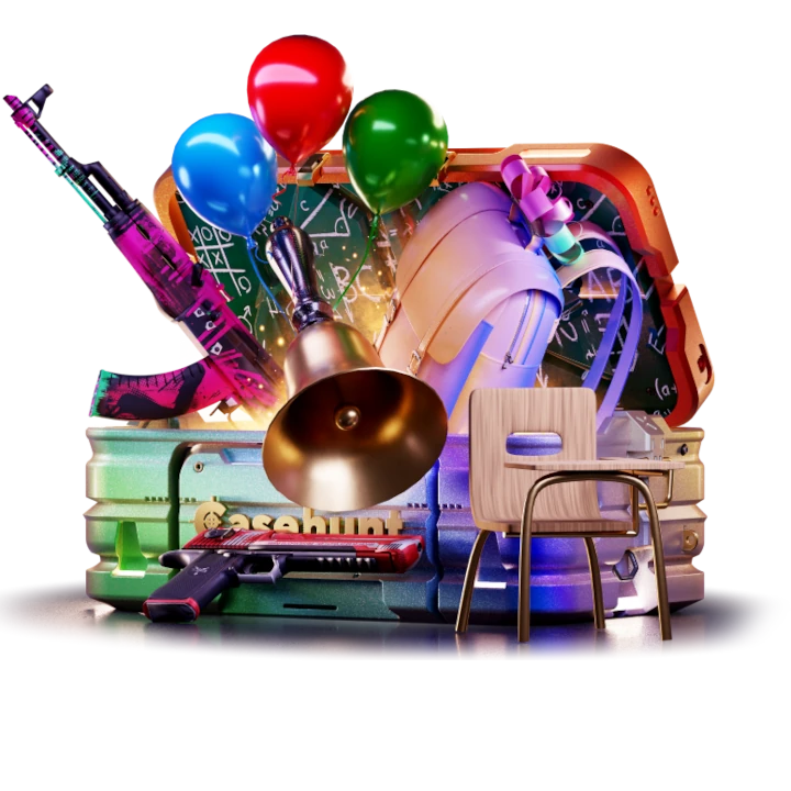 ШКОЛЬНЫЙ image